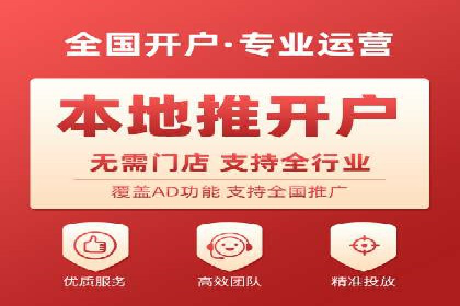 成功案例：sem竞价托管的智慧与策略